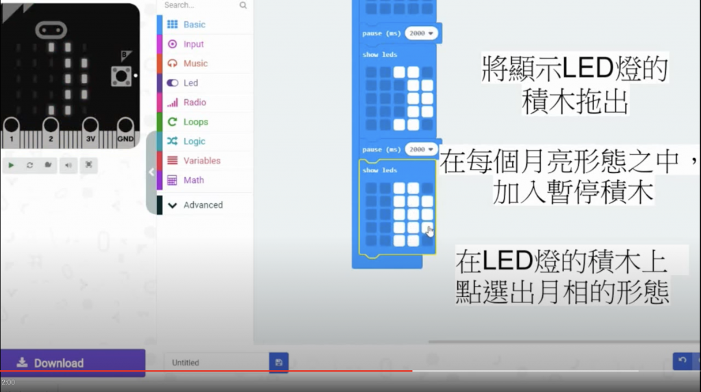 Screenshot 2021-03-16 at 2.46.56 PM