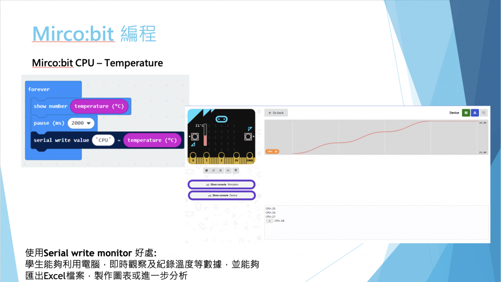 Screenshot 2021-03-17 at 11.40.25 AM